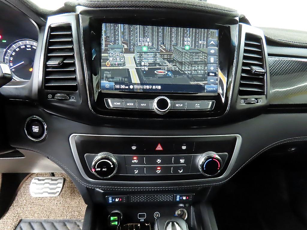 Ssangyong Rexton 2021 Rojo - Importación desde Corea - HF Imports Iquique - Foto 13