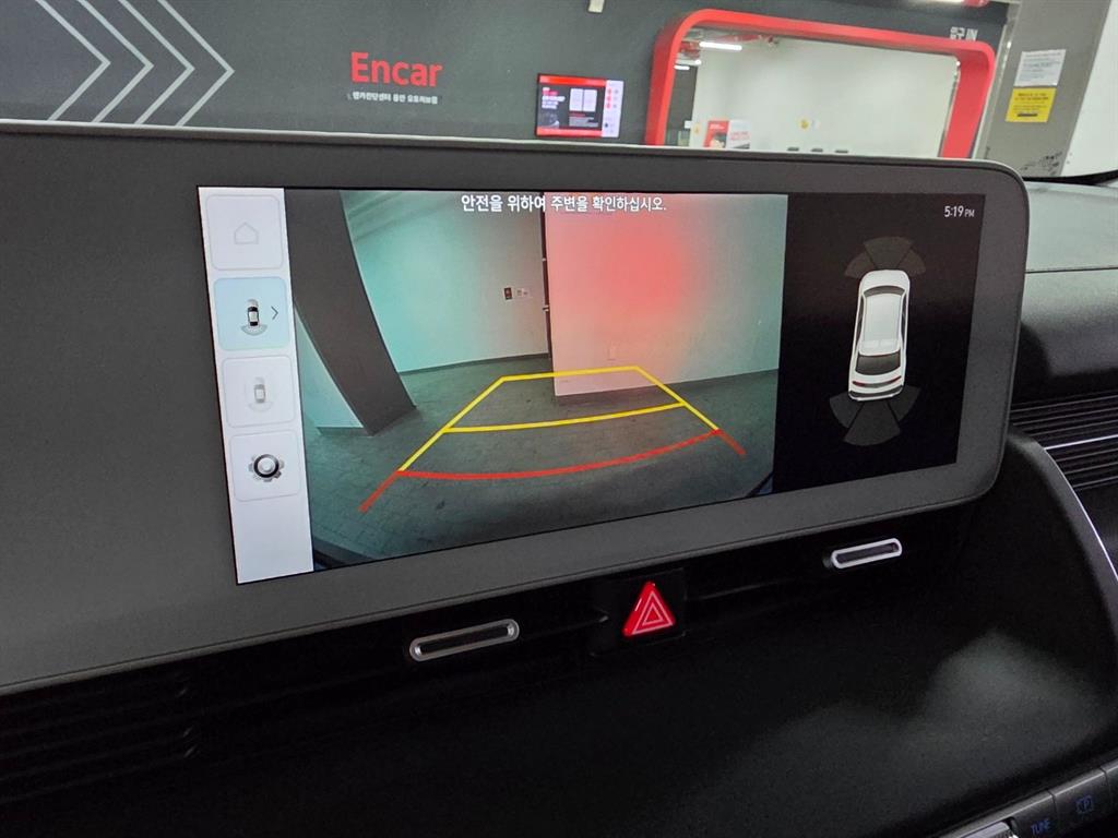 HYUNDAI Ioniq 5 - Vista 8