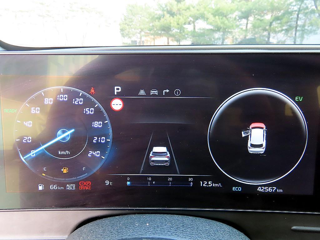 KIA Sportage - Vista 9