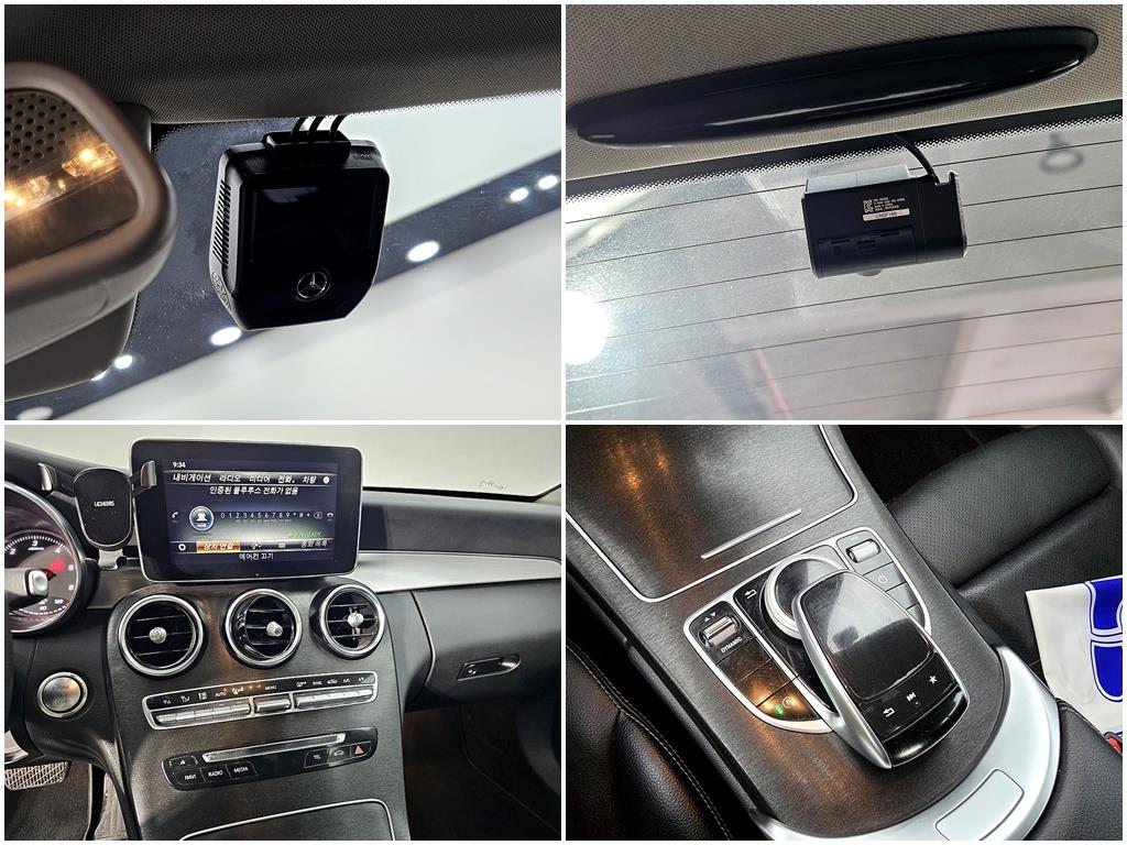 Mercedes Benz C Class 2018 Gris - Importación desde Corea - HF Imports Iquique - Foto 17