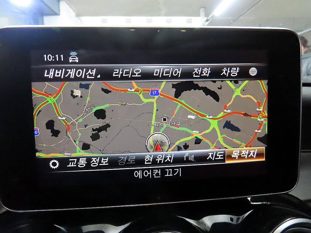 Mercedes Benz C Class 2018 Blanco - Importación desde Corea - HF Imports Iquique - Foto 13