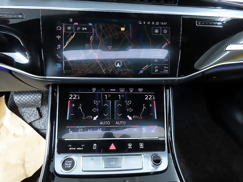 Audi A8 2021 - Importación desde Corea - HF Imports Iquique - Foto 14