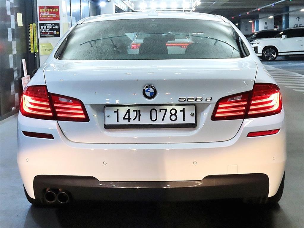 BMW 5 Series - Vista 5