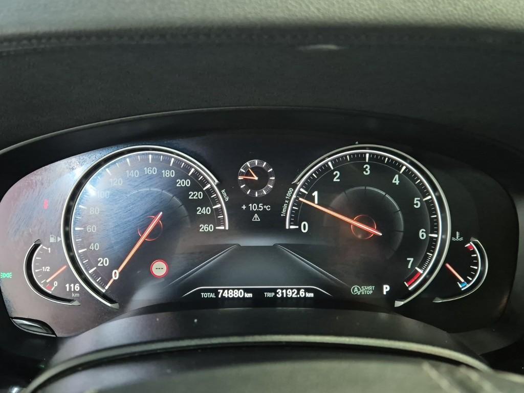 BMW Gran Turismo - Vista 6