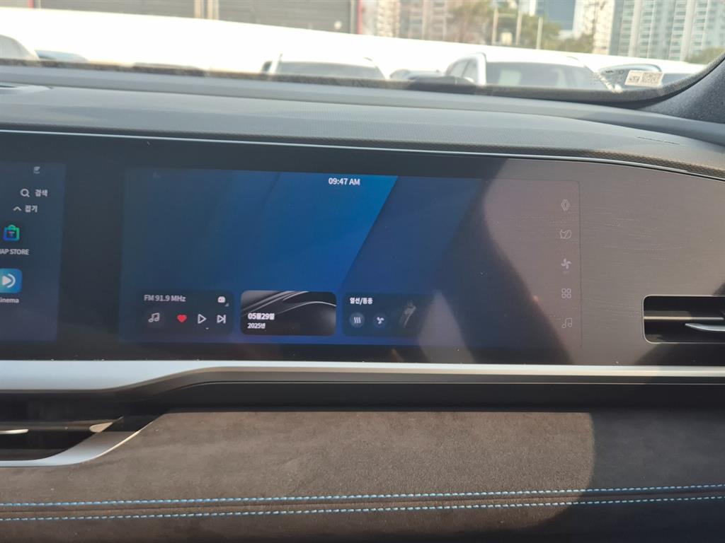 SAMSUNG Grand Koleos 2025 Gris - Importación desde Corea - HF Imports Iquique - Foto 15