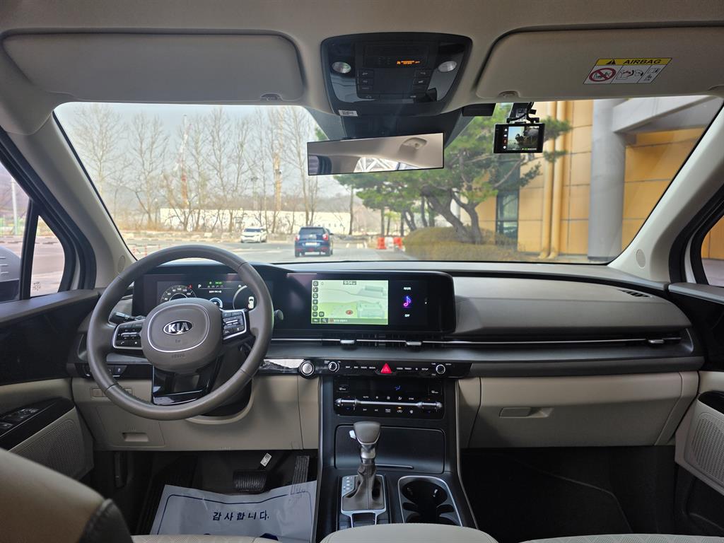 KIA Carnival - Vista 8