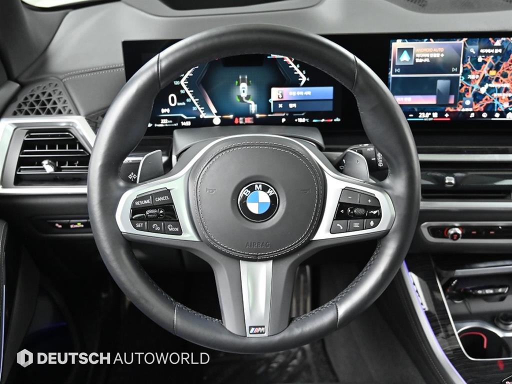 BMW X5 2024 Blanco - Importación desde Corea - HF Imports Iquique - Foto 13