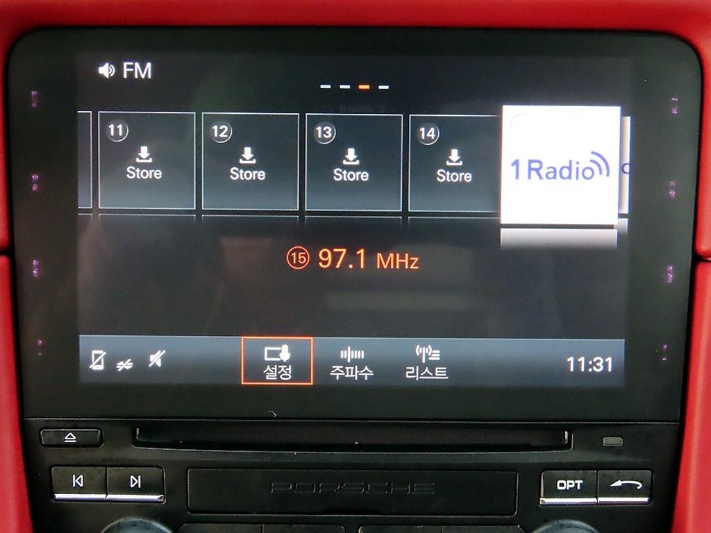 Porsche 718 2018 Amarillo - Importación desde Corea - HF Imports Iquique - Foto 13