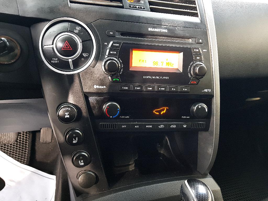 Ssangyong Korando 2014 Gris - Importación desde Corea - HF Imports Iquique - Foto 14