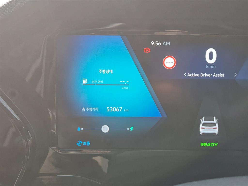 SAMSUNG Grand Koleos - Vista 7