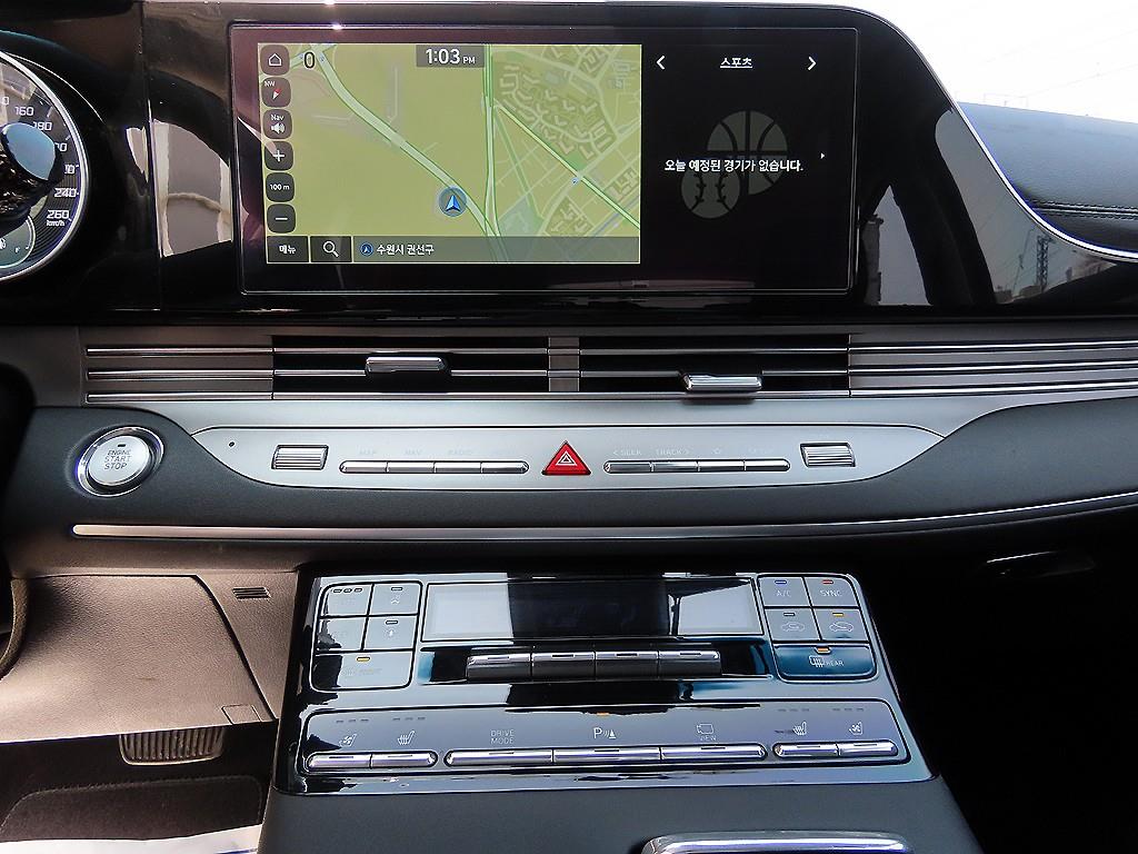 HYUNDAI Grandeur 2020 - Importación desde Corea - HF Imports Iquique - Foto 14