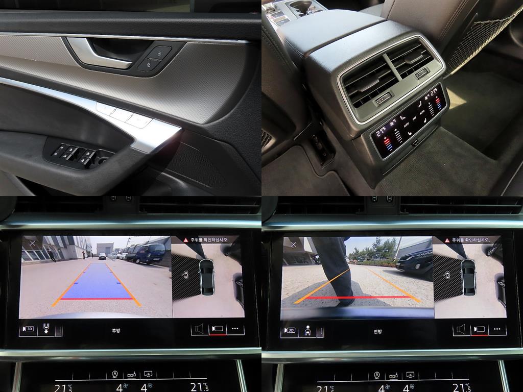 Audi A6 2020 Gris - Importación desde Corea - HF Imports Iquique - Foto 18