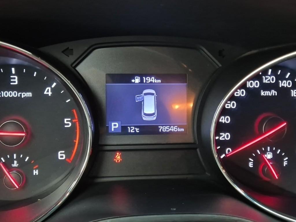 KIA Carnival - Vista 6