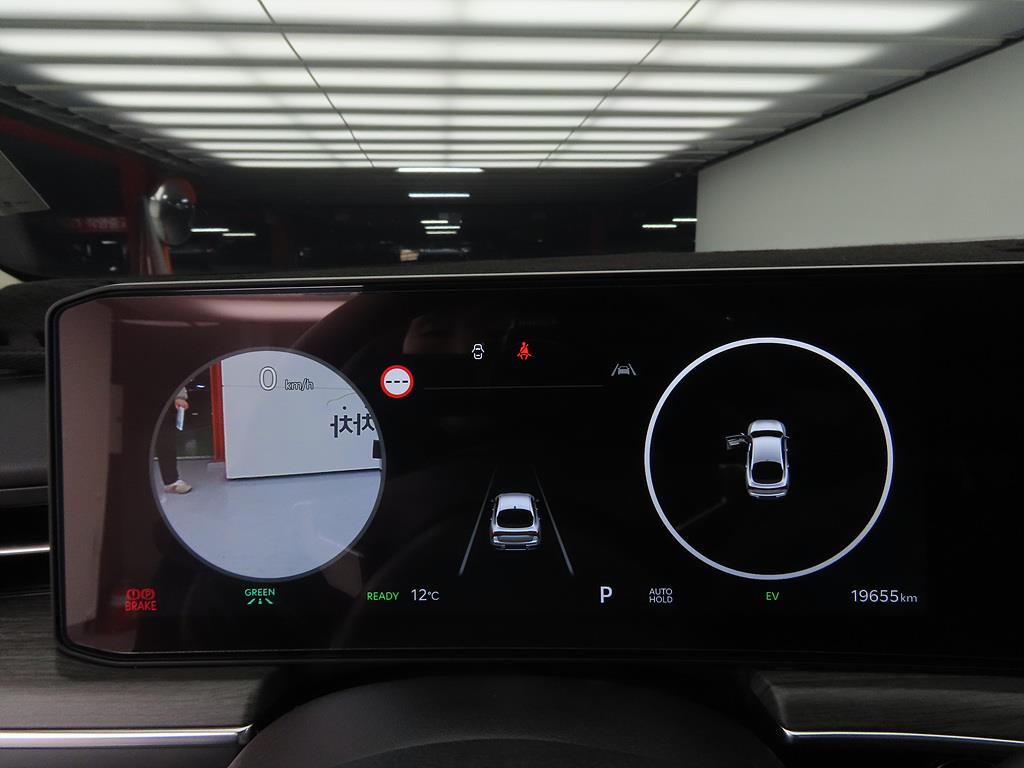 KIA K5 2025 Gris - Importación desde Corea - HF Imports Iquique - Foto 16