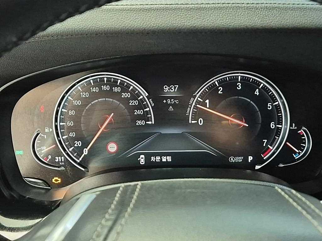 BMW 5 Series - Vista 6