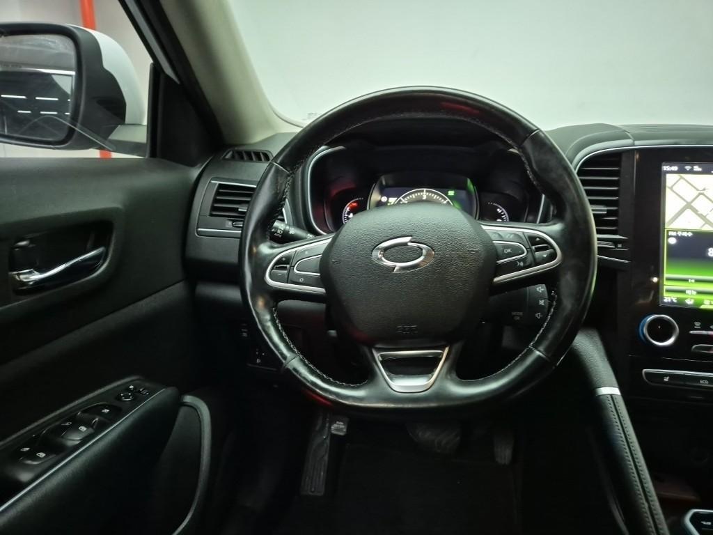 SAMSUNG QM6 2017 Blanco - Importación desde Corea - HF Imports Iquique - Foto 14