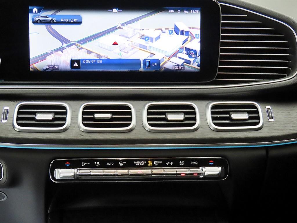 Mercedes Benz GLE Class 2025 Blanco - Importación desde Corea - HF Imports Iquique - Foto 13