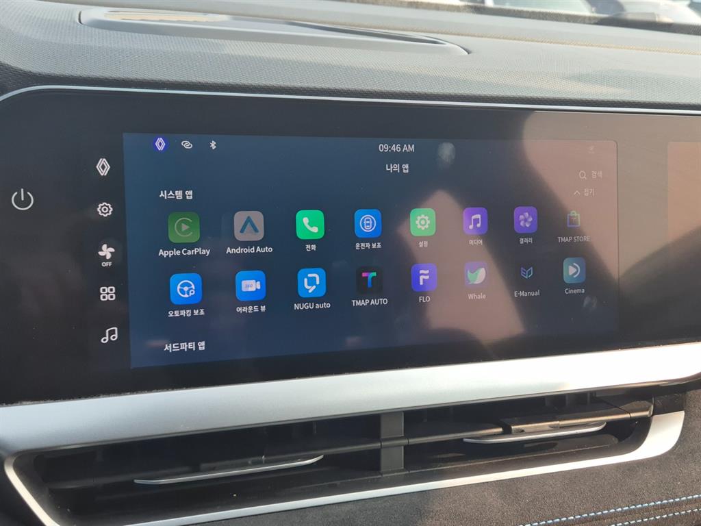 SAMSUNG Grand Koleos 2025 Gris - Importación desde Corea - HF Imports Iquique - Foto 14