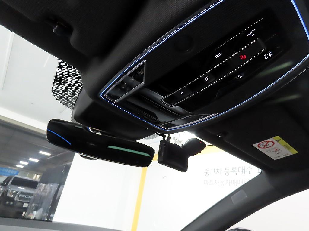 Audi A8 2021 - Importación desde Corea - HF Imports Iquique - Foto 17