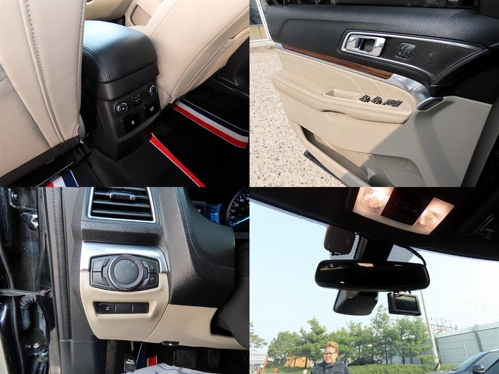 Ford Explorer - Vista 12