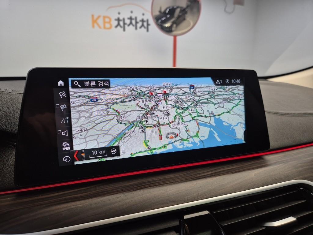 BMW Gran Turismo 2018 Gris - Importación desde Corea - HF Imports Iquique - Foto 14