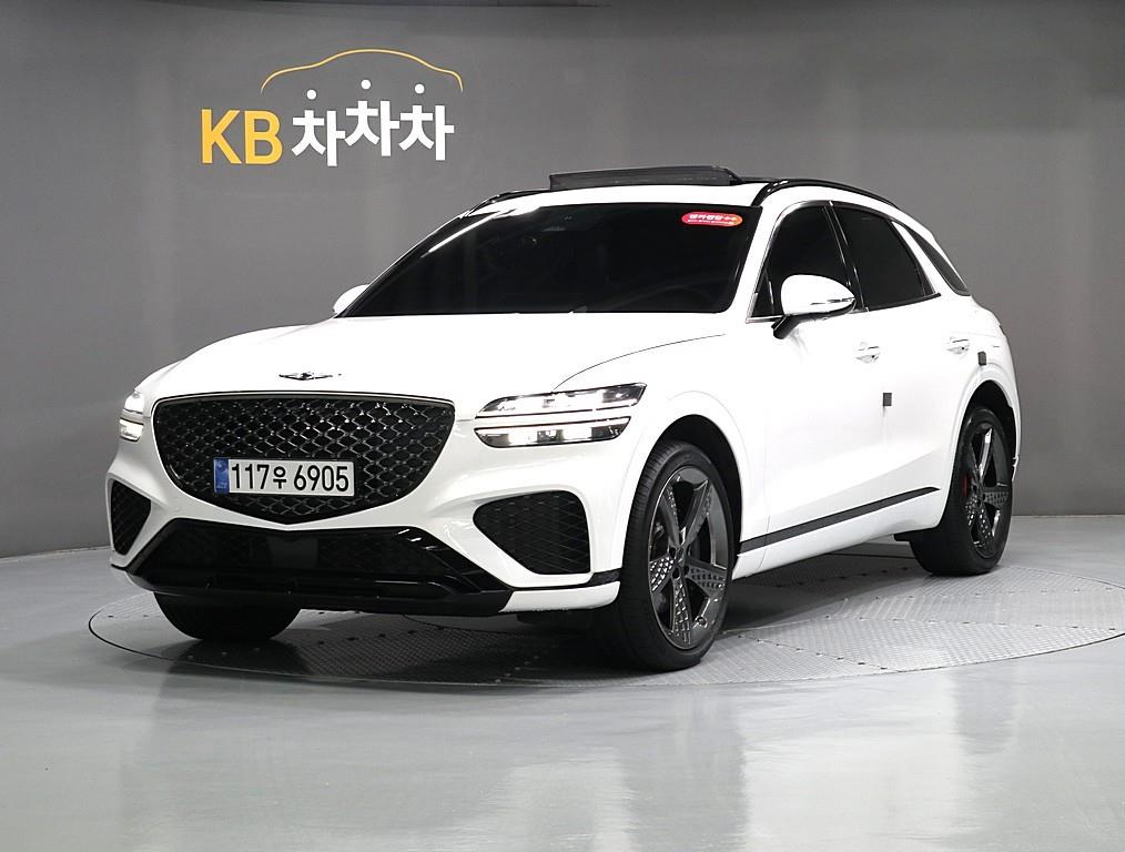 Genesis GV70 2022 Blanco - Importación desde Corea - HF Imports Iquique - Foto 1