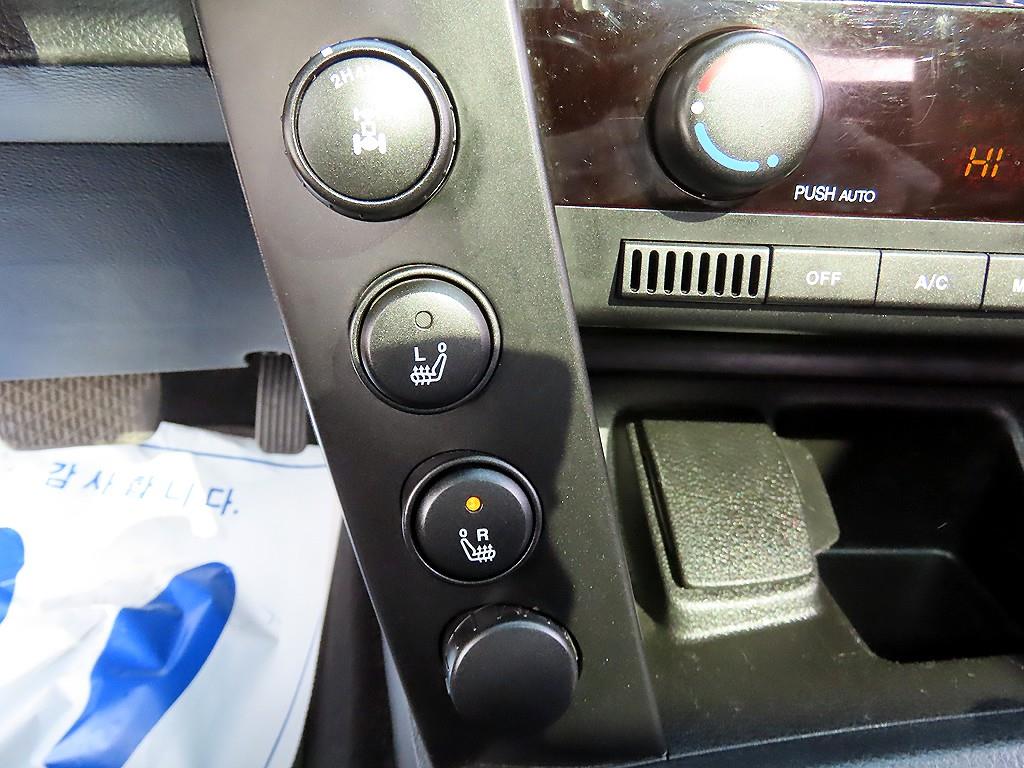 Ssangyong Korando 2014 Rojo - Importación desde Corea - HF Imports Iquique - Foto 13