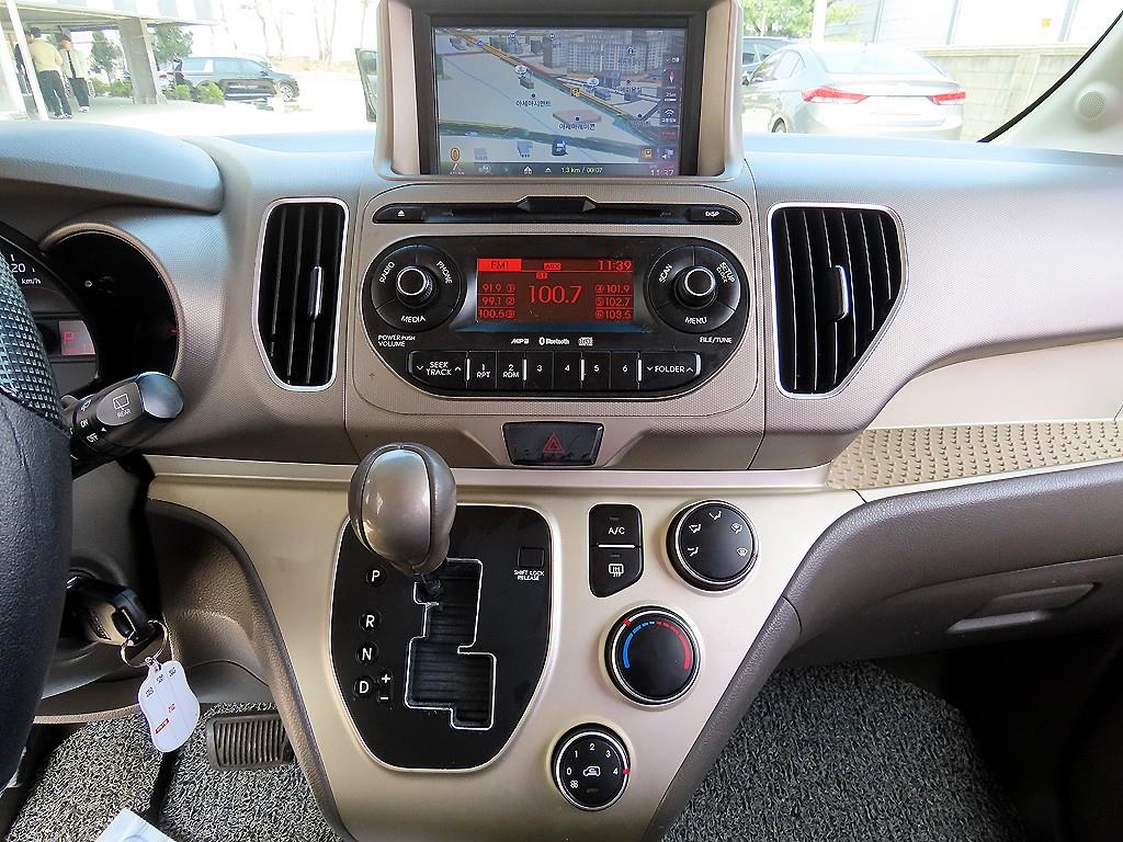 KIA Ray 2012 Gris - Importación desde Corea - HF Imports Iquique - Foto 14