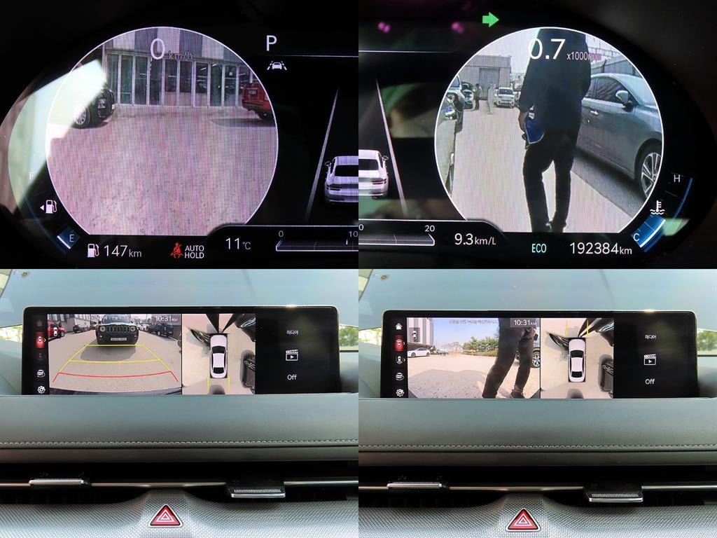 Genesis G80 2021 Negro - Importación desde Corea - HF Imports Iquique - Foto 17