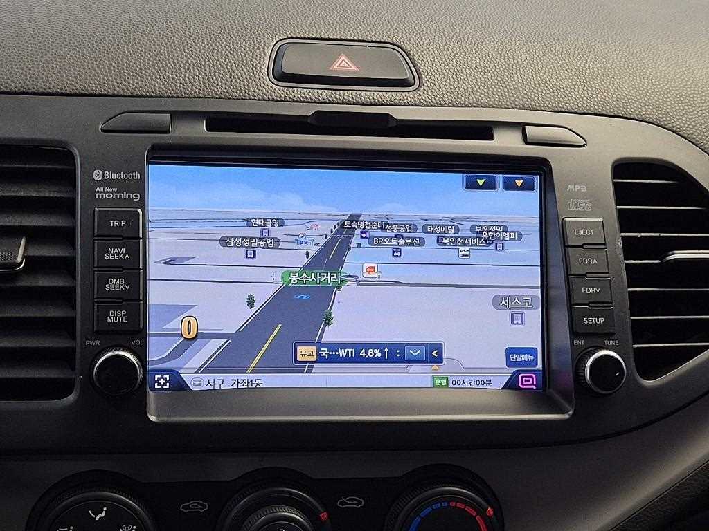 KIA Morning 2016 Blanco - Importación desde Corea - HF Imports Iquique - Foto 13