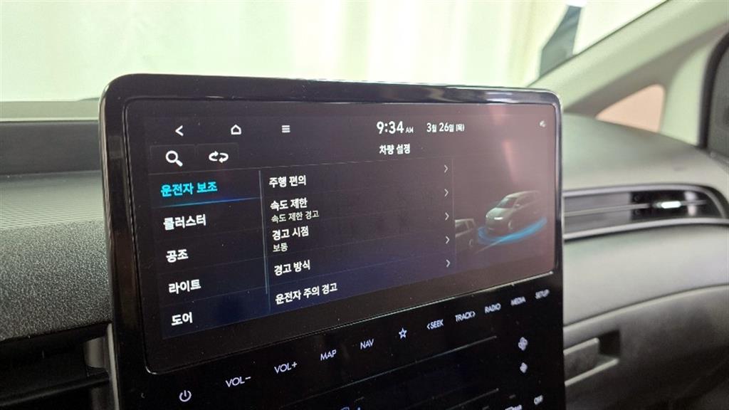 HYUNDAI Staria 2023 Plateado - Importación desde Corea - HF Imports Iquique - Foto 16