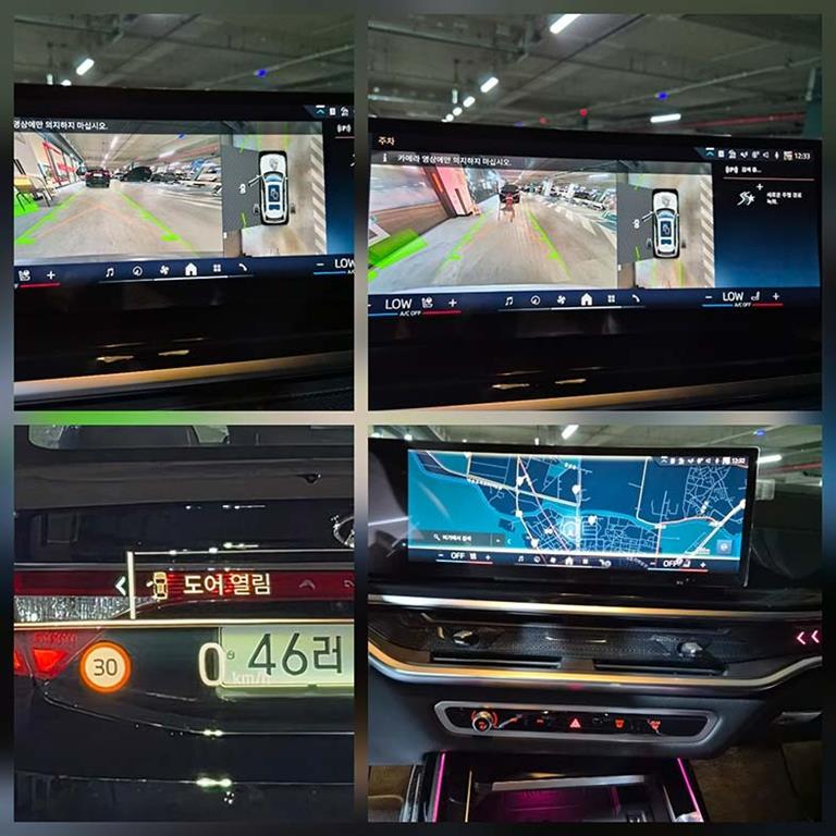 BMW X7 2024 Blanco - Importación desde Corea - HF Imports Iquique - Foto 14