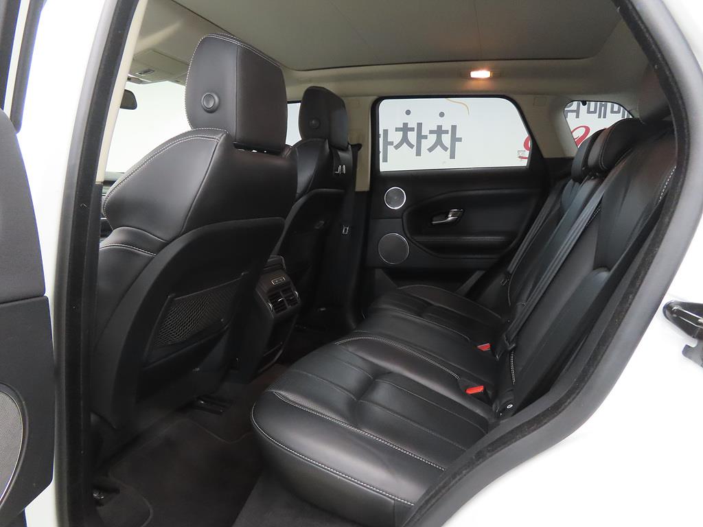 Land Rover Range Rover Bike - Vista 6