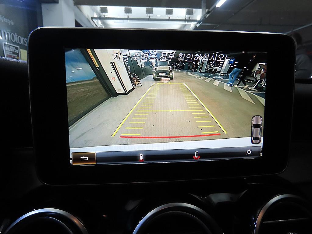 Mercedes Benz C Class 2018 Blanco - Importación desde Corea - HF Imports Iquique - Foto 14