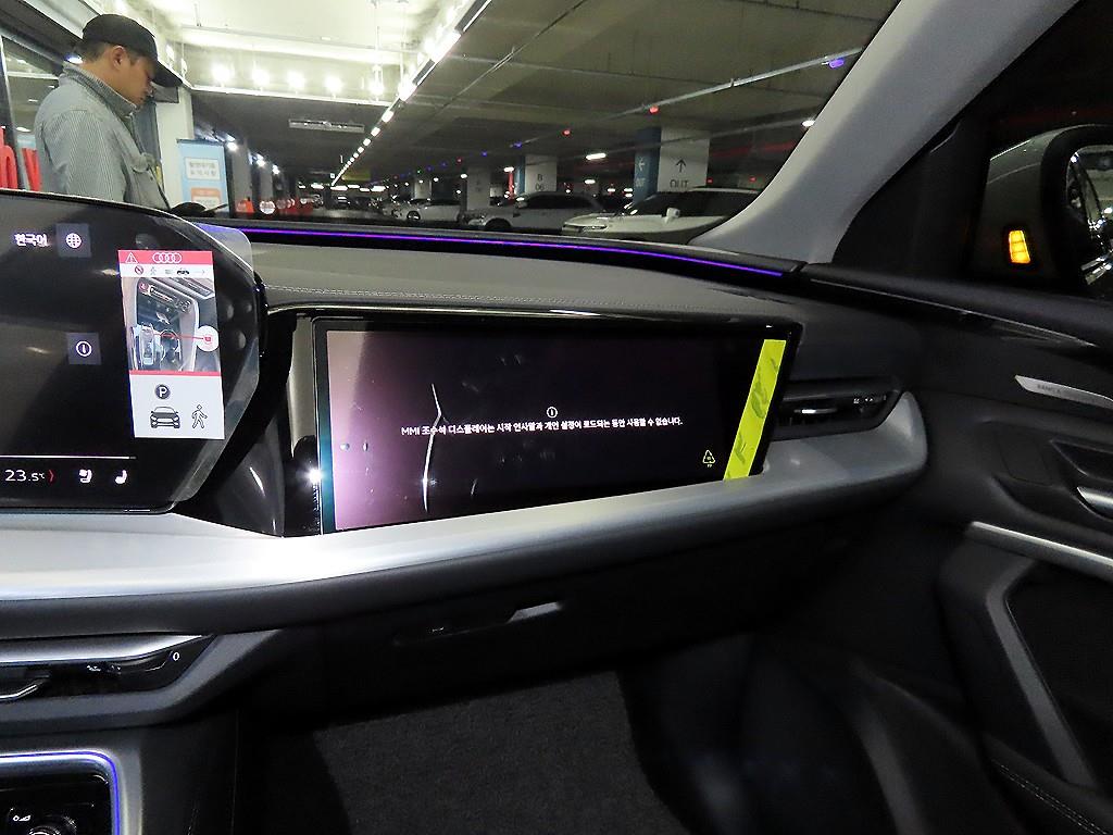 Audi Q5 2025 - Importación desde Corea - HF Imports Iquique - Foto 13