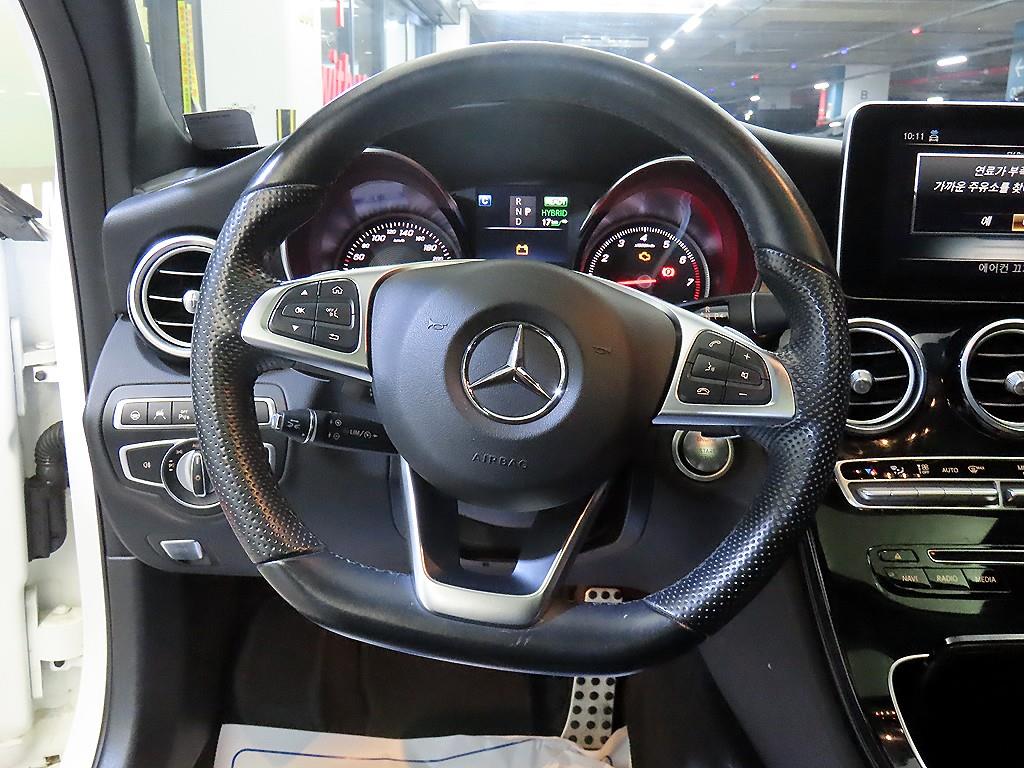 Mercedes Benz C Class - Vista 8