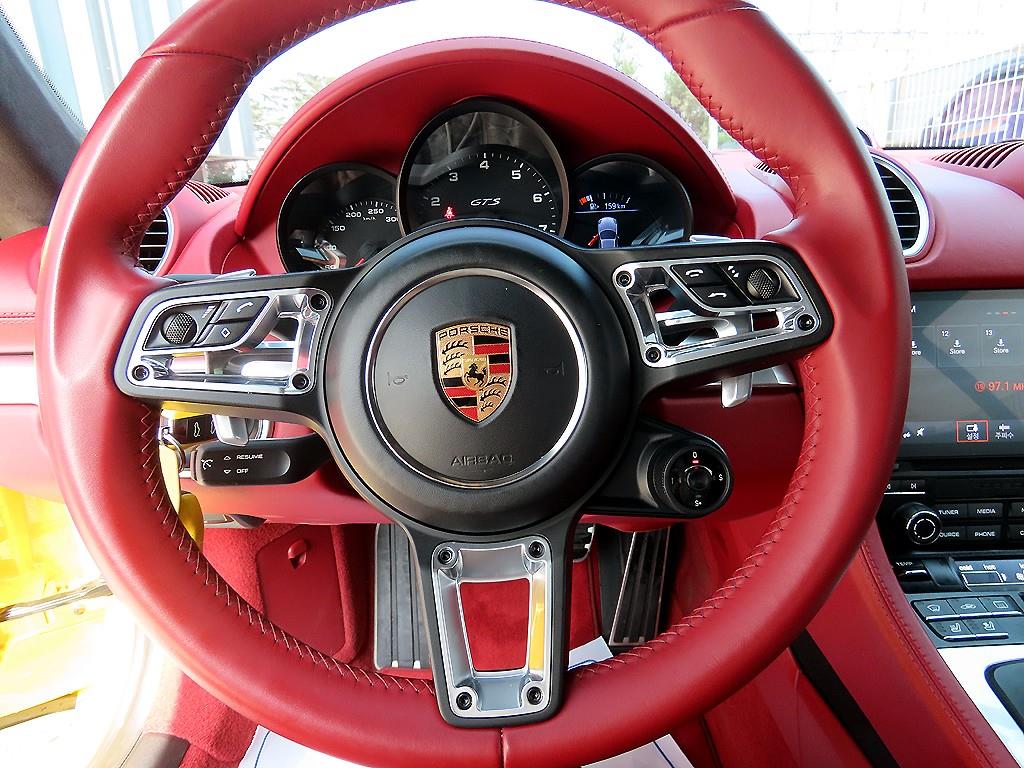 Porsche 718 - Vista 6