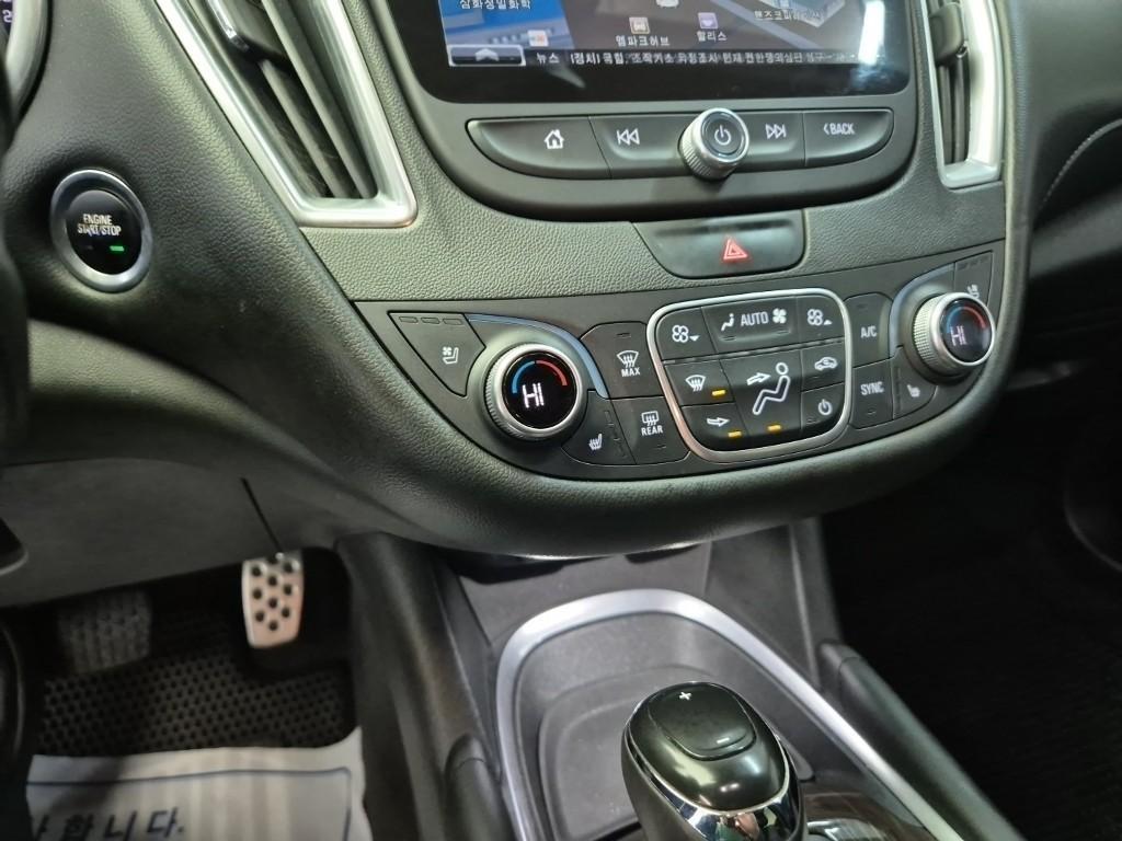 Chevrolet Malibu 2017 Negro - Importación desde Corea - HF Imports Iquique - Foto 16