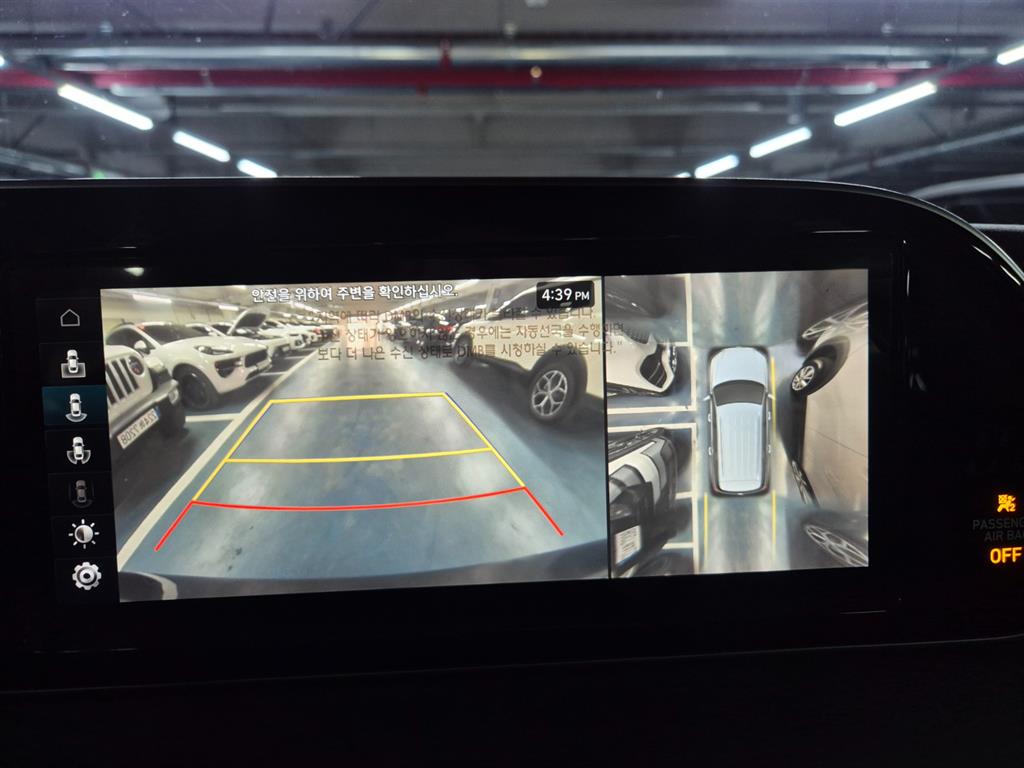 HYUNDAI Palisade 2020 Negro - Importación desde Corea - HF Imports Iquique - Foto 15