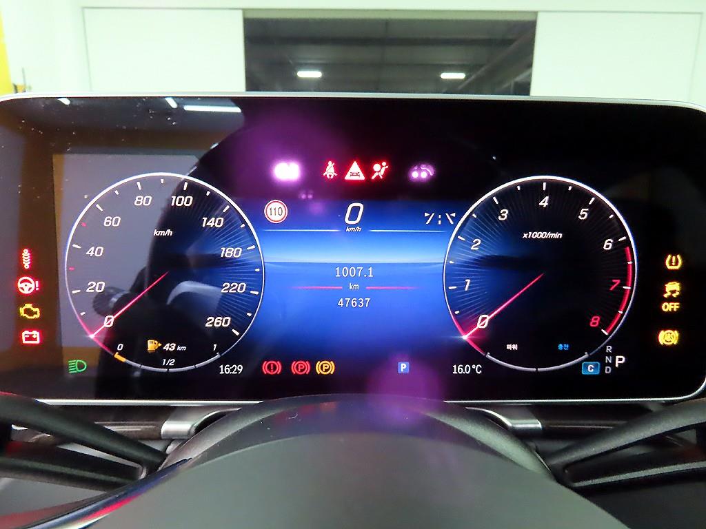 Mercedes Benz S Class - Vista 8