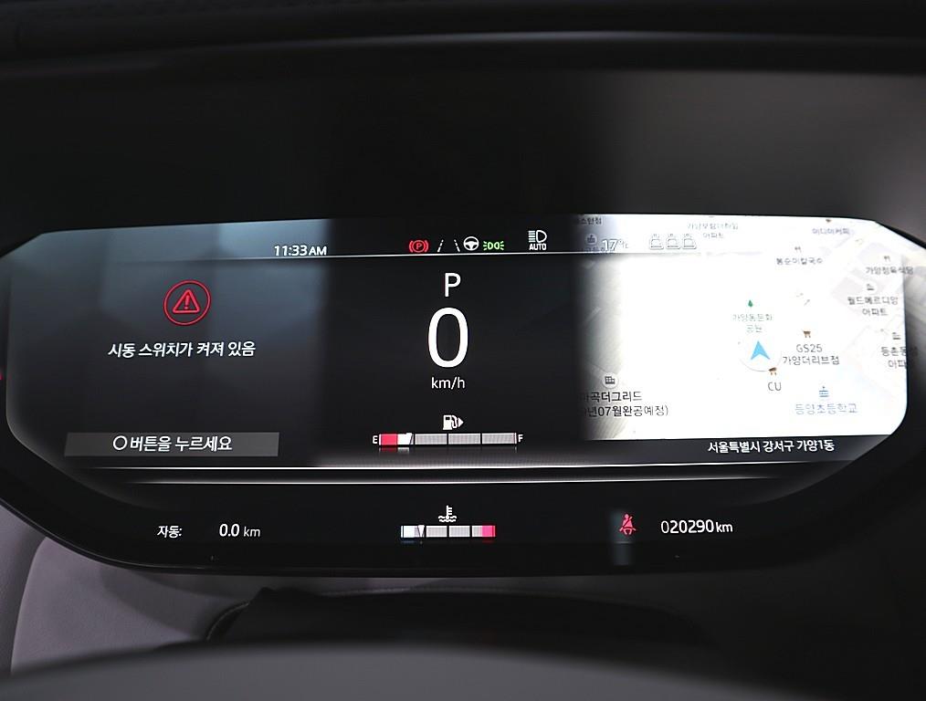 Land Rover Range Rover Sports - Vista 7