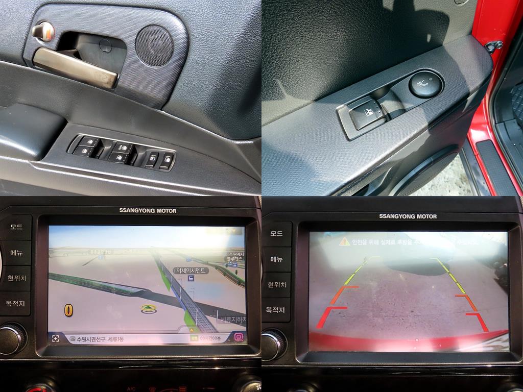 Ssangyong Korando 2014 Rojo - Importación desde Corea - HF Imports Iquique - Foto 18