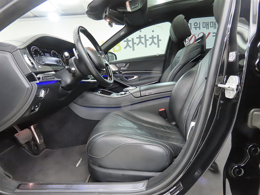 Mercedes Benz S Class - Vista 5