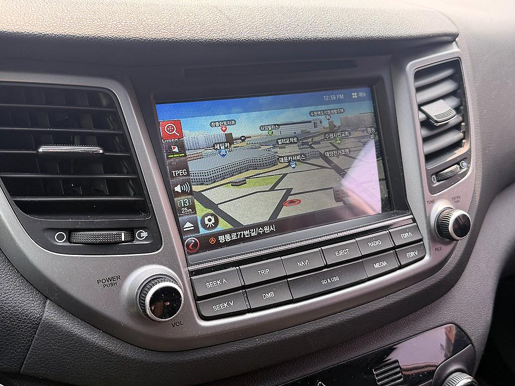 HYUNDAI Tucson 2017 Blanco - Importación desde Corea - HF Imports Iquique - Foto 16