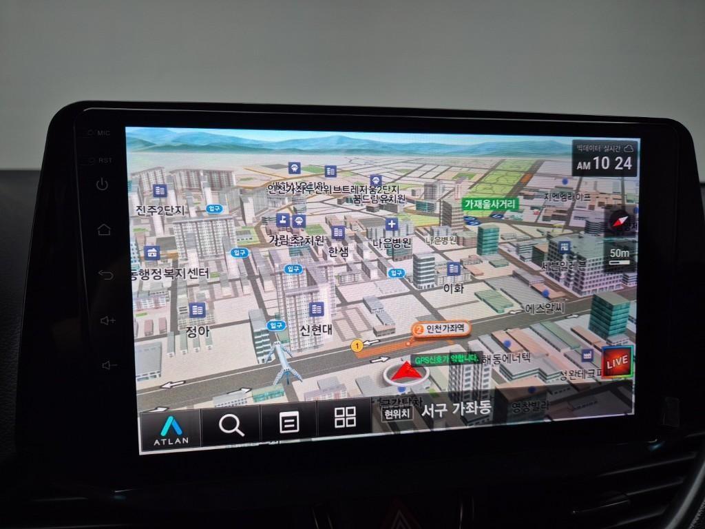 HYUNDAI i30 2018 Gris - Importación desde Corea - HF Imports Iquique - Foto 13