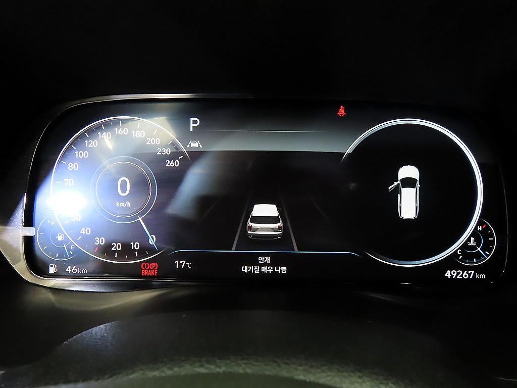 HYUNDAI Palisade - Vista 9