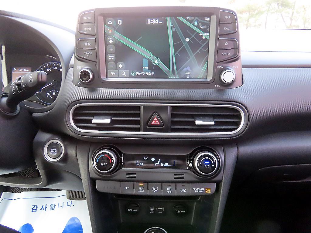 HYUNDAI Kona 2018 Gris - Importación desde Corea - HF Imports Iquique - Foto 13