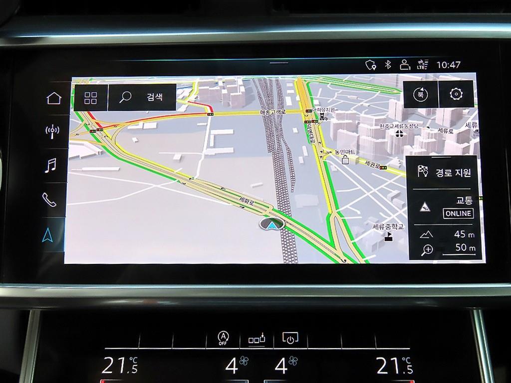 Audi A6 2020 Gris - Importación desde Corea - HF Imports Iquique - Foto 14