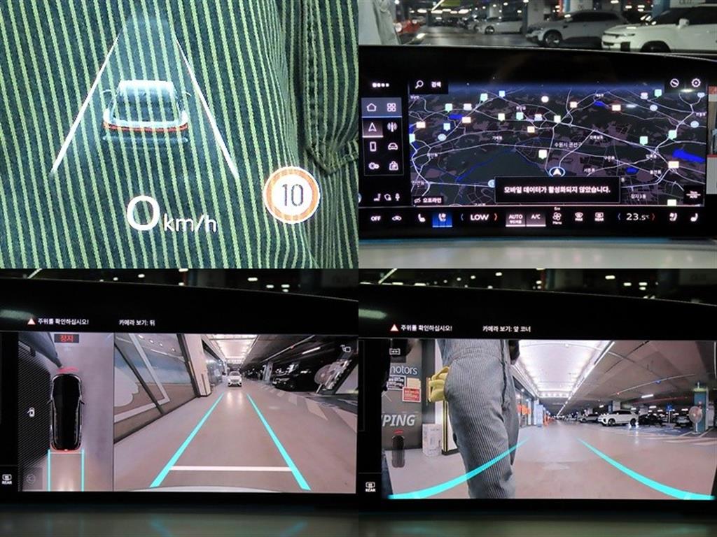 Audi Q5 2025 - Importación desde Corea - HF Imports Iquique - Foto 17