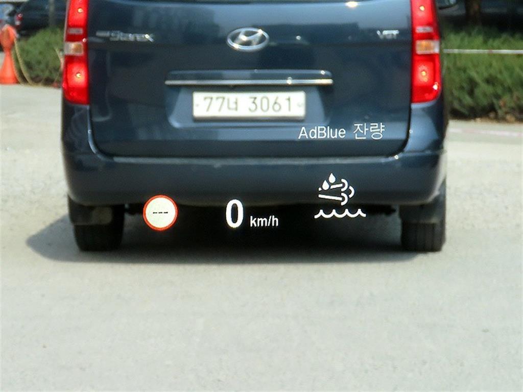 BMW Gran Turismo - Vista 9